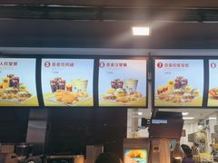 -麦当劳(庐山服务区店)