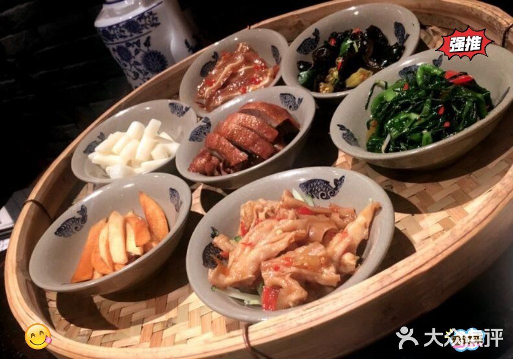 福州美食♛♛☞来福州♛有口福☞♛