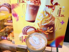 -布吉佳兆业广场