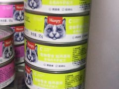 -乐宠动物医院