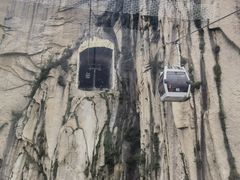 -华山风景名胜区