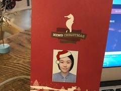 -海马体照相馆(天津世纪都会店)