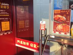 -阿满卤香鸡(新街口印象汇店)