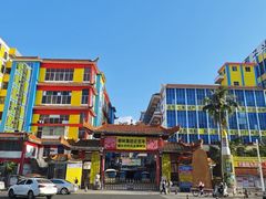 -万绿园