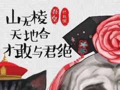-SUN炸鸡专门店(西塔总店)
