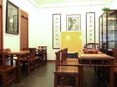 -秦汉胡同国学书院(川沙分馆)