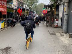 -马文章胖子甑糕(洒金桥店)