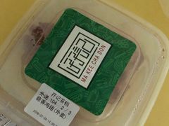 -孖记茶档·热腾茶餐(荔湾领展广场店)