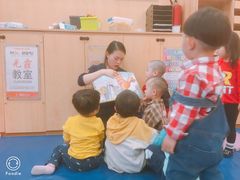 -金宝贝早教&托育(新百CCpark中心)