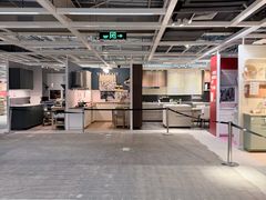 -IKEA宜家家居(南京商场)