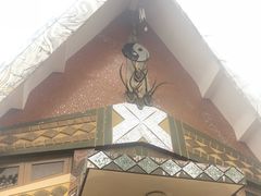-疯狂屋