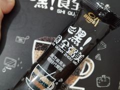 -沃尔玛(建设路店)