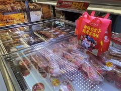 -味多美蛋糕(新和平里店)