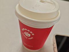 -永和大王(浦东国际机场店)