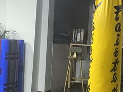-悦健身私教工作室(双井店)