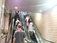 -珠光市场(文德南路)