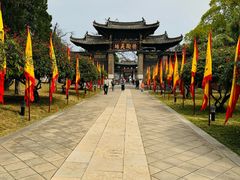 -建水文庙