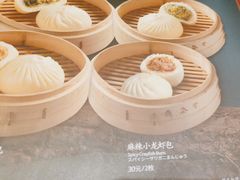 -鼎泰丰(嘉年华•海信广场VILLAGE店)