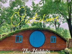 -Supine Bistro溯泮餐厅