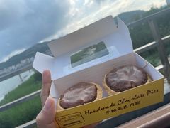 手做朱古力批-安德鲁饼店(总店)