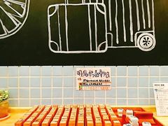 明信片-猫的天空之城概念书店(印象城购物中心店)