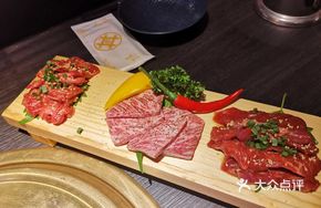 Wanfu Beef Braised Meat Selection Three-Piece (Ribeye, Diaphragm, Brisket)