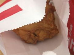 -肯德基(中鼎大厦店)