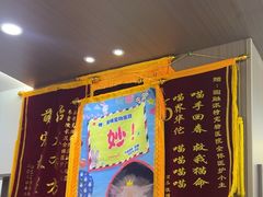 -派特宠物医院(圆融广场店)