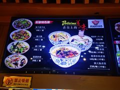 -太元彭家正汤(太元路总店)