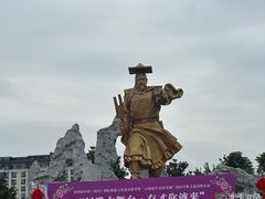 -北川巴拿恰