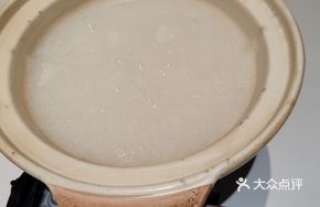Bone Soup Rice Porridge