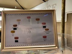 -Pierre Marcolini(德基广场店)
