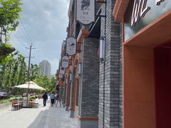 -四川大学(华西校区)