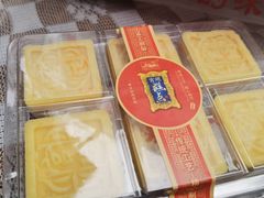 -宫廷糕点铺