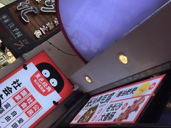 -黑色经典臭豆腐·湖南特产(太平街口店)