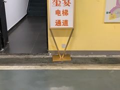 -翕间食·精致淮扬菜(江苏大剧院店)