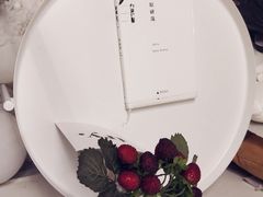 -Smile House咖啡馆(群芳小区店)
