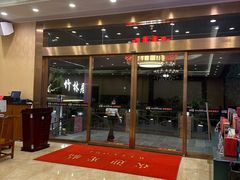 -顺风山庄(水濂山店)