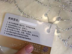 -蓝堡俱乐部