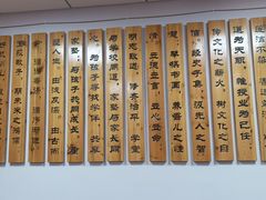 -莲香书院(丰台分校)
