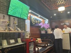 -裕和堂中医推拿艾灸(太古汇臻品店)