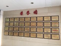 -江西省妇幼保健院(东湖院区)