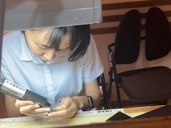 -品真阁华夏典当行(四通桥店)