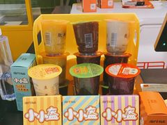 -围炉三国锅盔(嘉华港湾店)