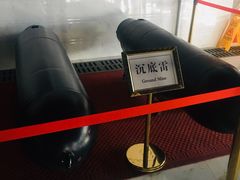 -大连旅顺潜艇博物馆