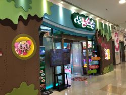 -莫莉幻想儿童乐园(珠海印象城店)