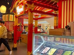 -牛New寿喜烧(曹路花园城店)