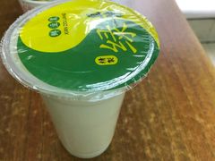 -江三王记牛杂馆(总店)