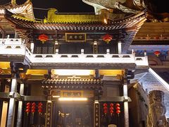 -句容茅山景区