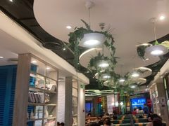 -新宝餐厅(流塘店)